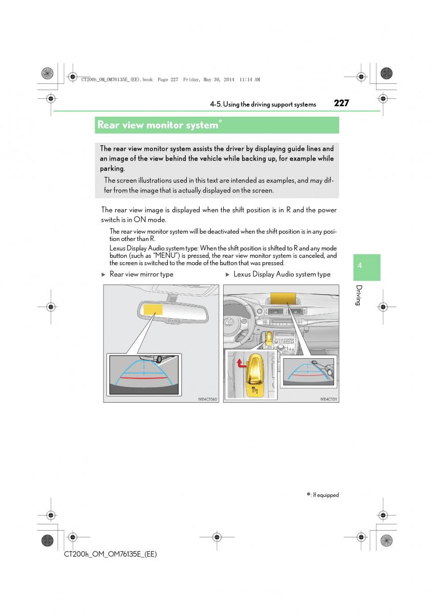 Lexus CT200h owners manual / page 227