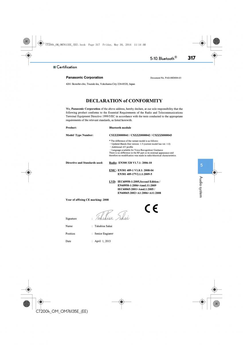 Lexus CT200h owners manual / page 317