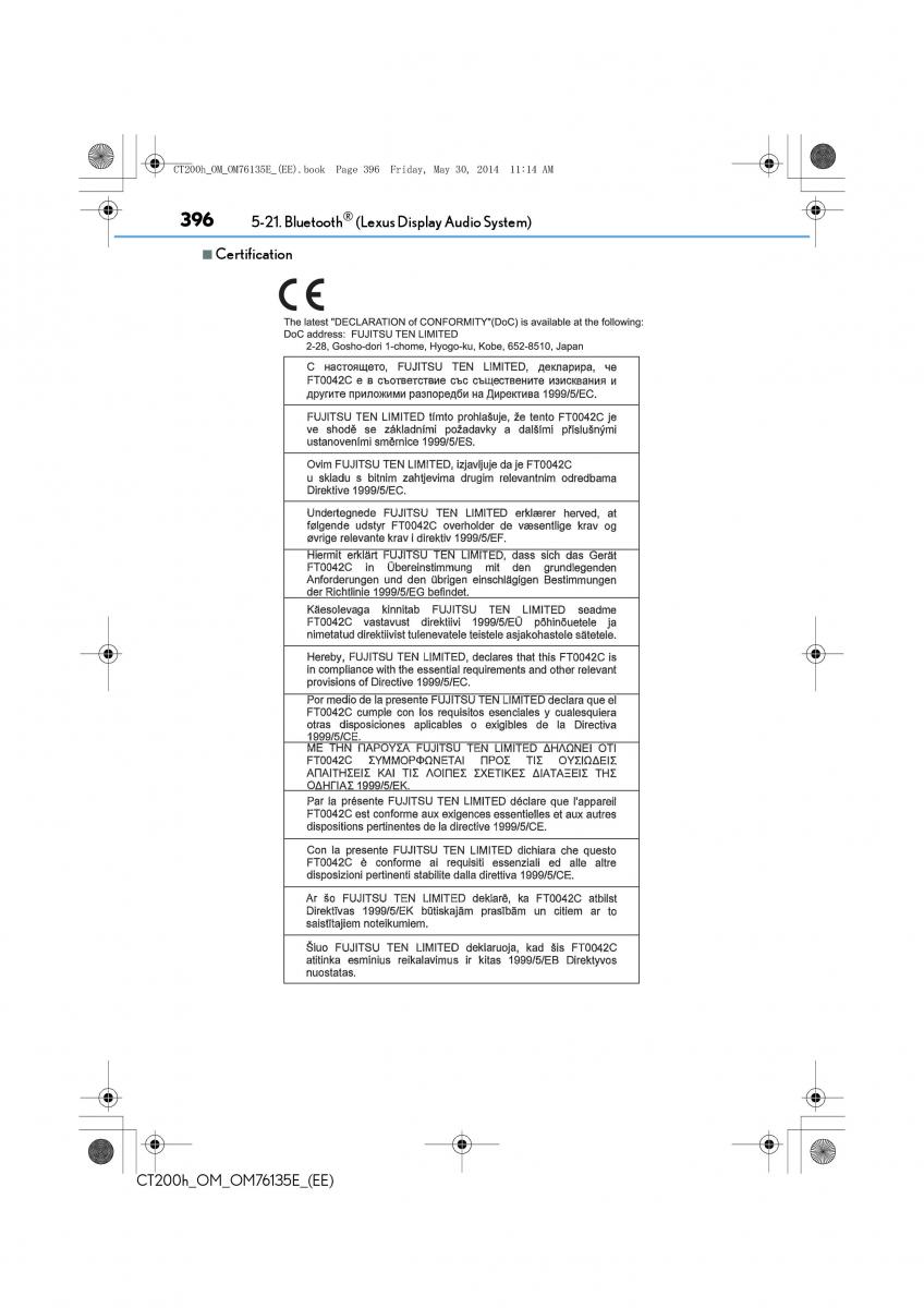 Lexus CT200h owners manual / page 396