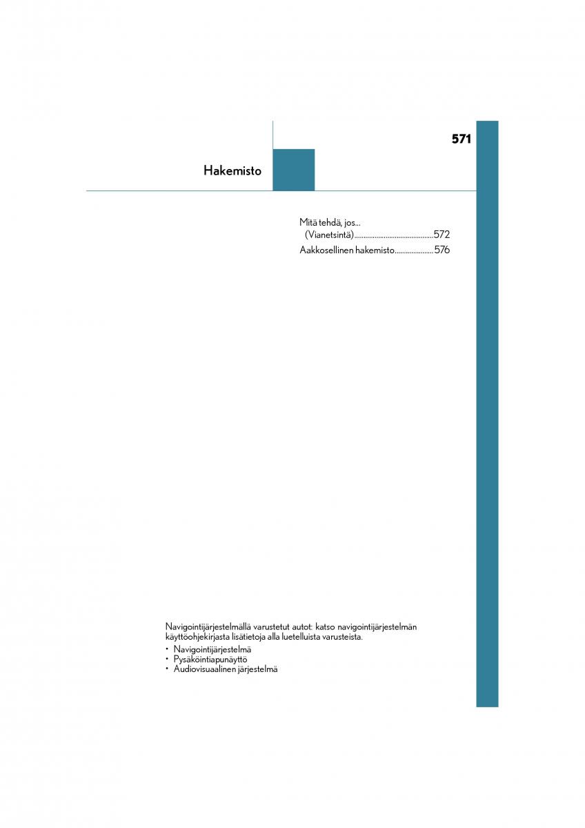 Lexus CT200h omistajan kasikirja / page 571