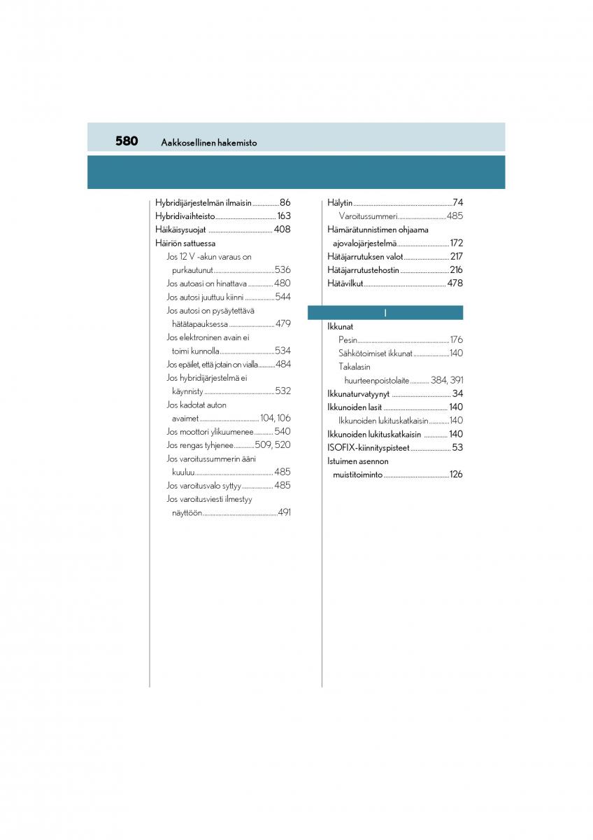 Lexus CT200h omistajan kasikirja / page 580