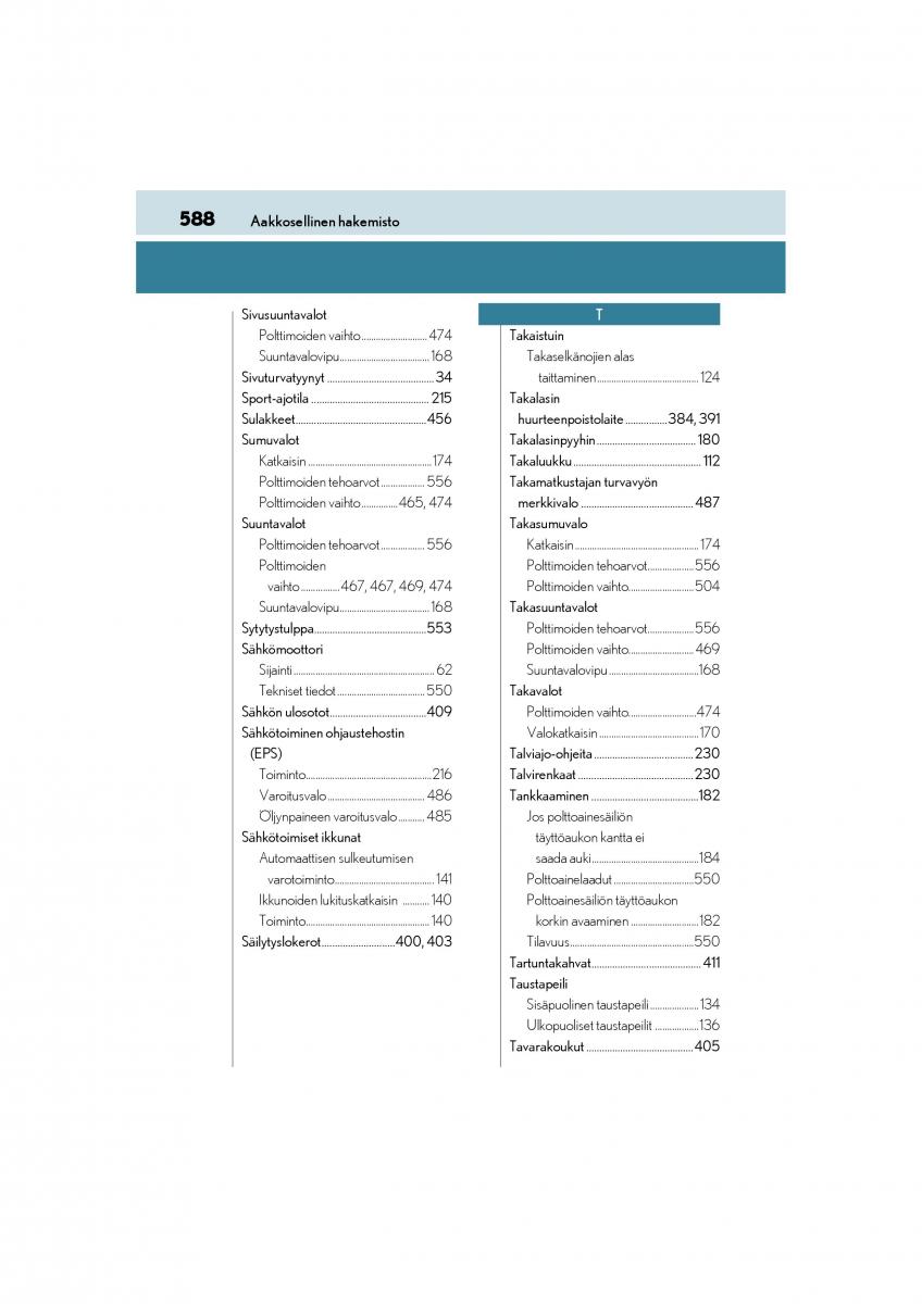 manual  Lexus CT200h omistajan kasikirja / page 588