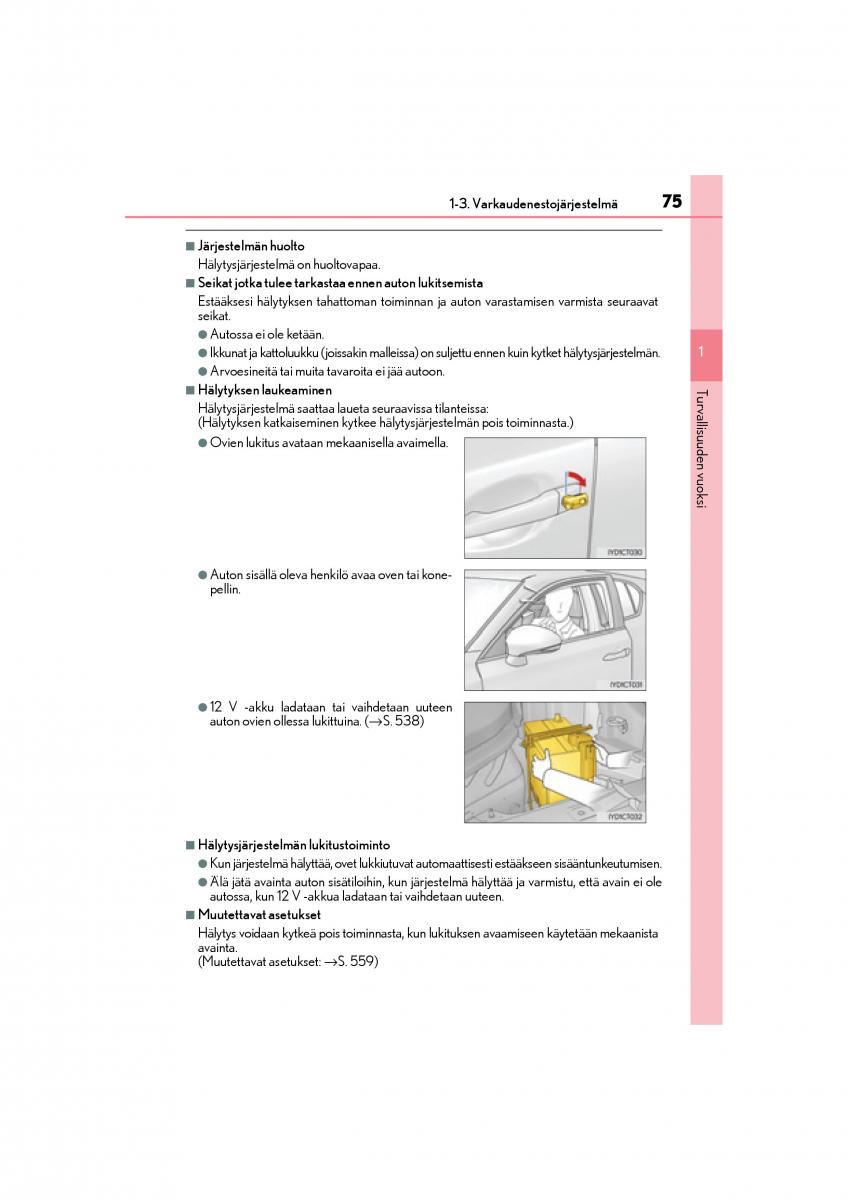 manual  Lexus CT200h omistajan kasikirja / page 75