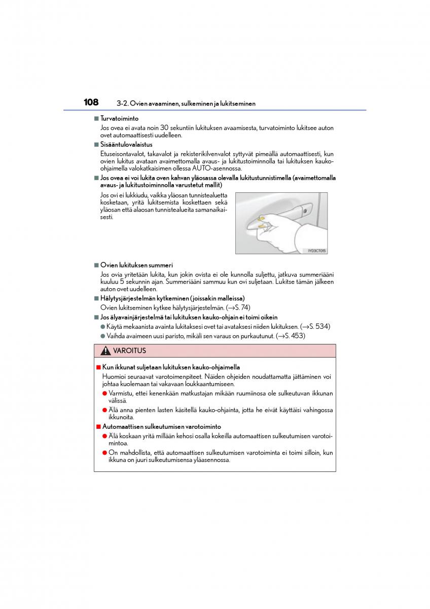 manual  Lexus CT200h omistajan kasikirja / page 108