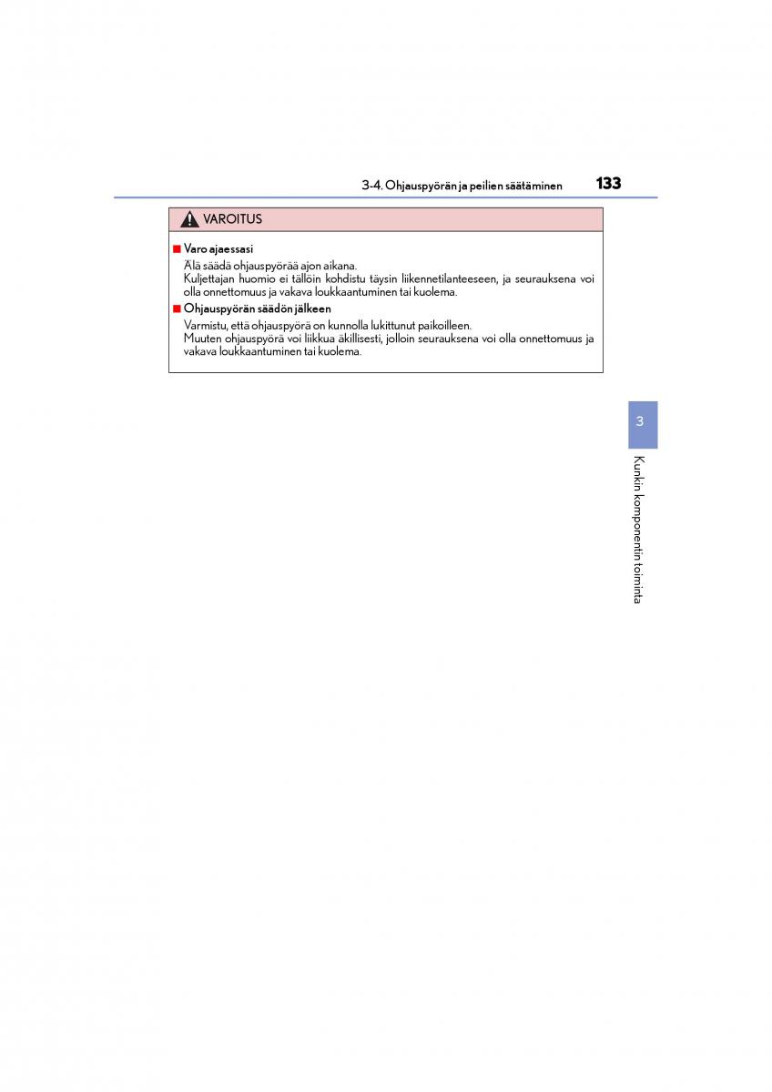 manual  Lexus CT200h omistajan kasikirja / page 133