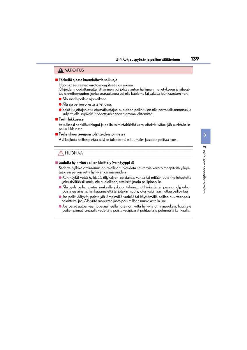 manual  Lexus CT200h omistajan kasikirja / page 139