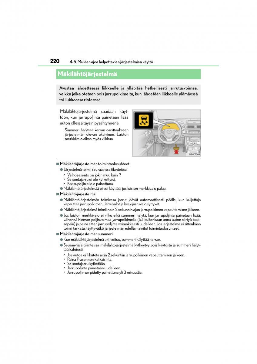 manual  Lexus CT200h omistajan kasikirja / page 220