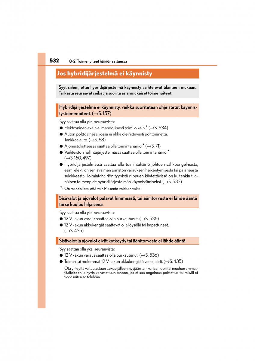Lexus CT200h omistajan kasikirja / page 532