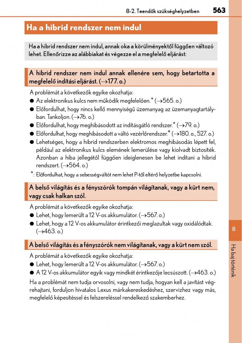 Lexus CT200h Kezelesi utmutato / page 563