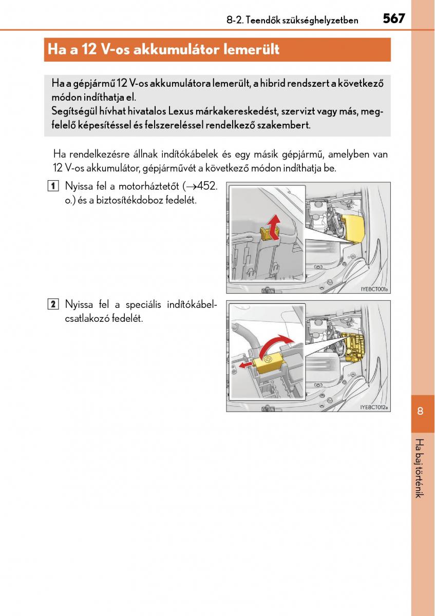 Lexus CT200h Kezelesi utmutato / page 567