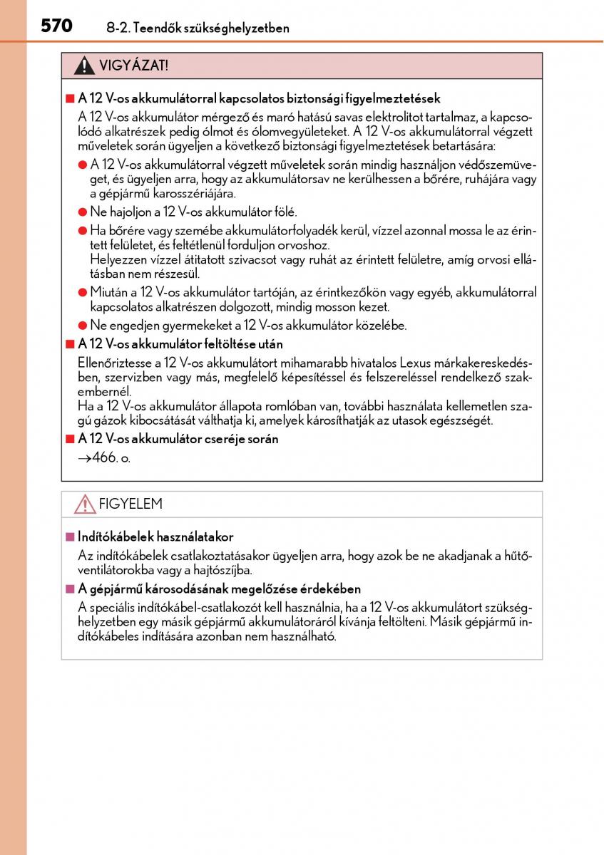 Lexus CT200h Kezelesi utmutato / page 570