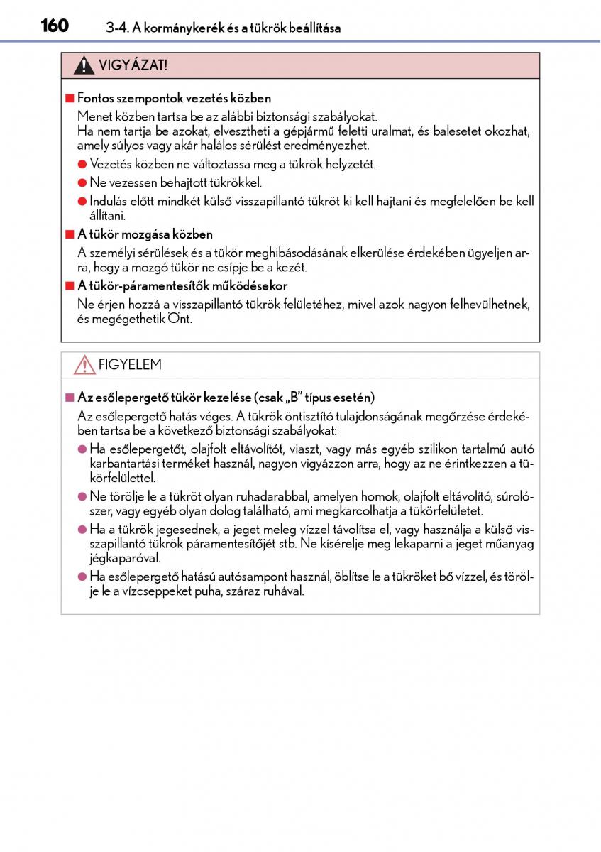 Lexus CT200h Kezelesi utmutato / page 160