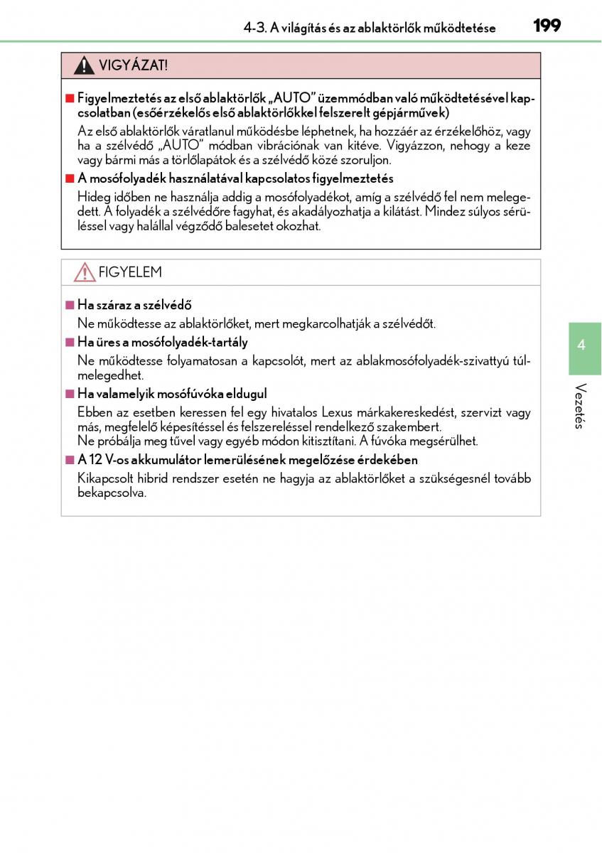 Lexus CT200h Kezelesi utmutato / page 199