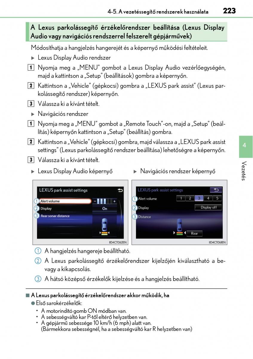 Lexus CT200h Kezelesi utmutato / page 223