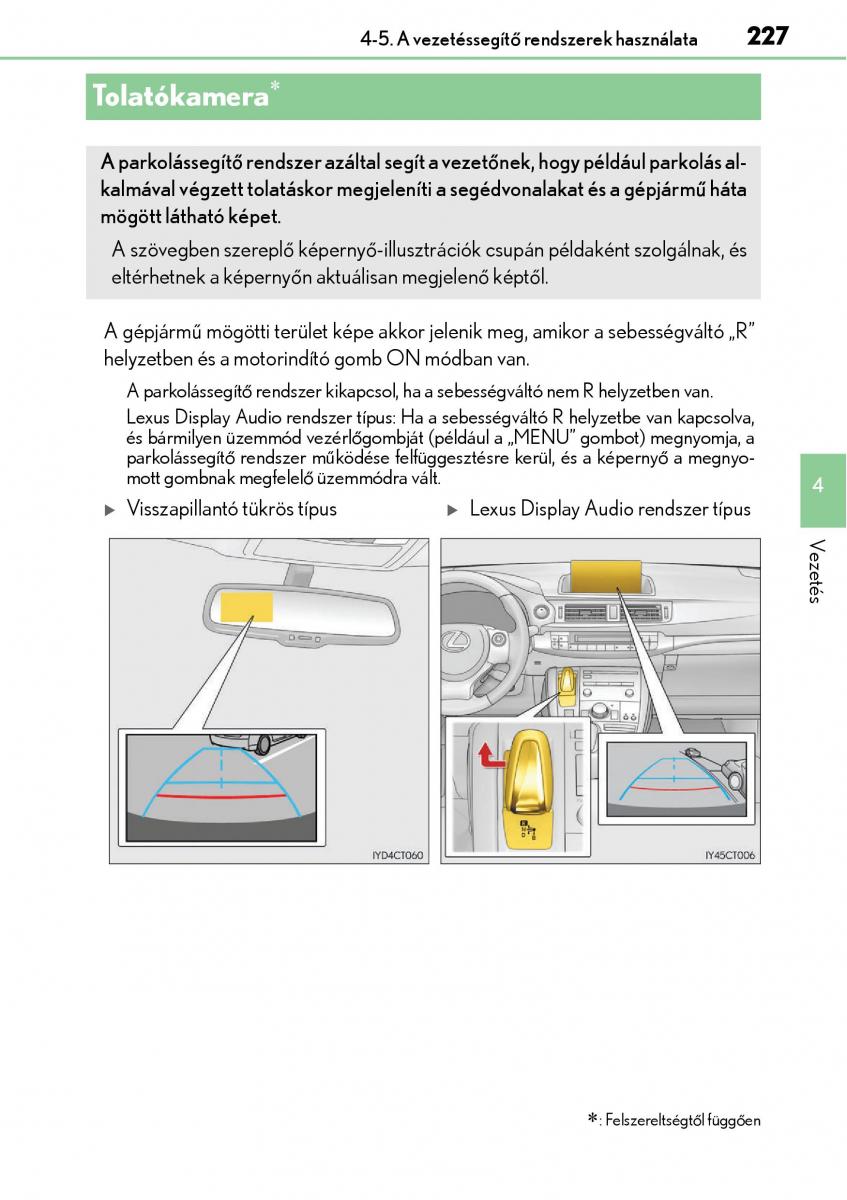 Lexus CT200h Kezelesi utmutato / page 227