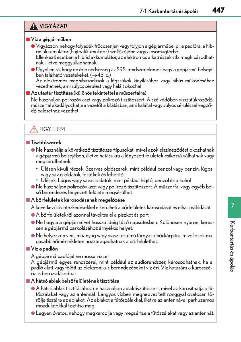 Lexus CT200h Kezelesi utmutato / page 447