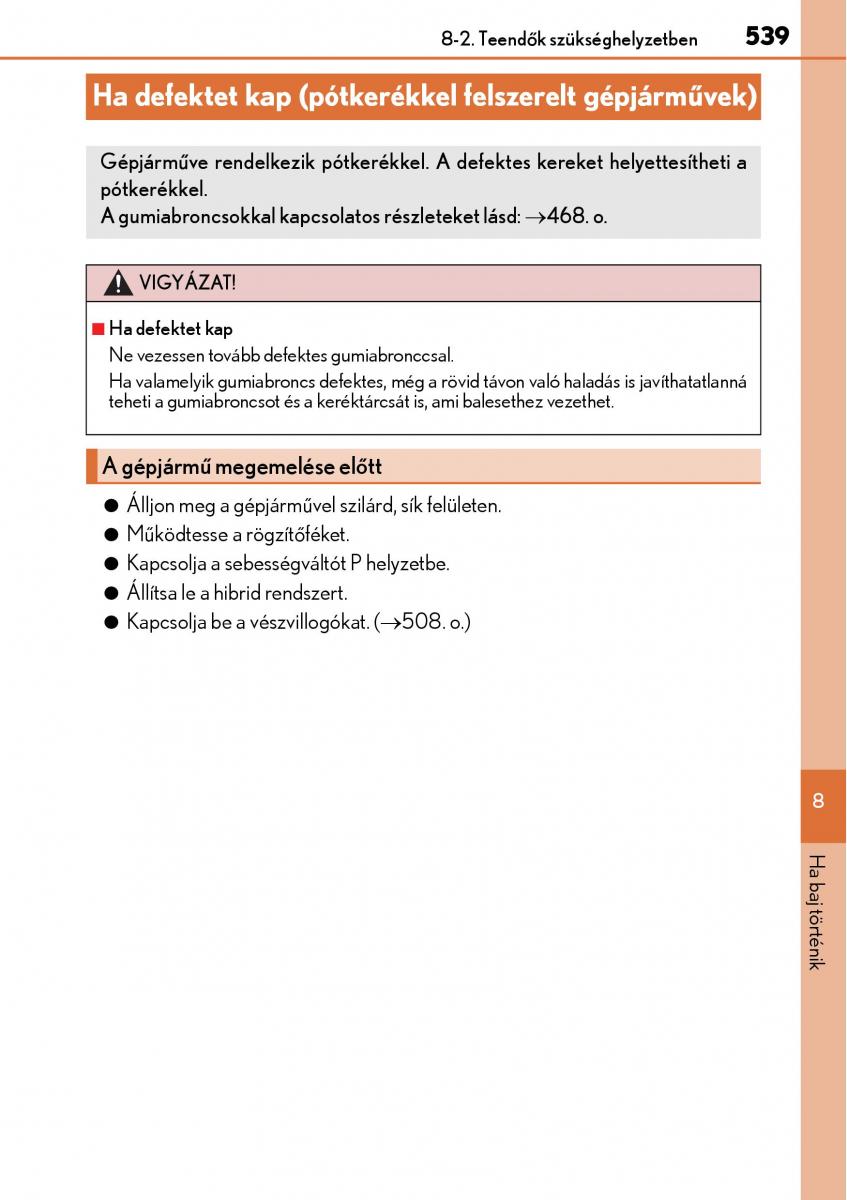 Lexus CT200h Kezelesi utmutato / page 539