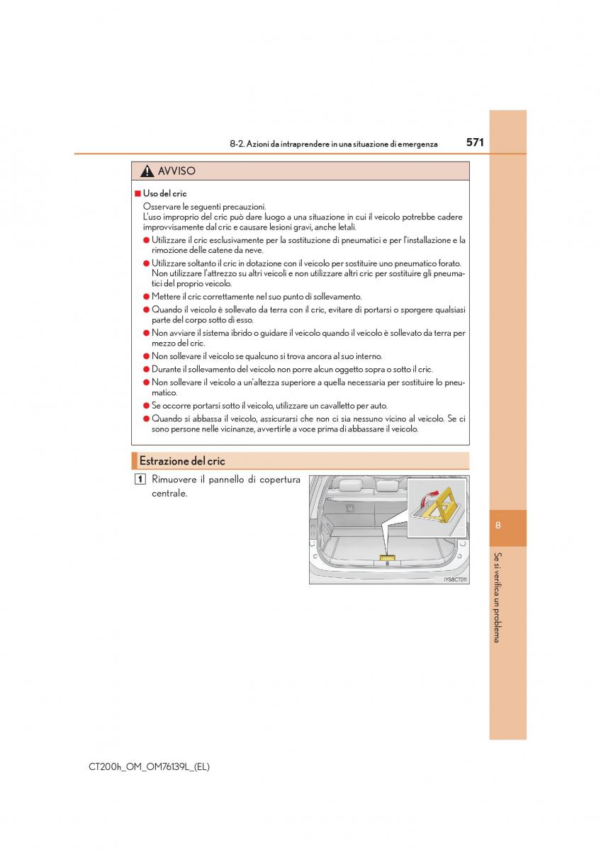Lexus CT200h manuale del proprietario / page 571