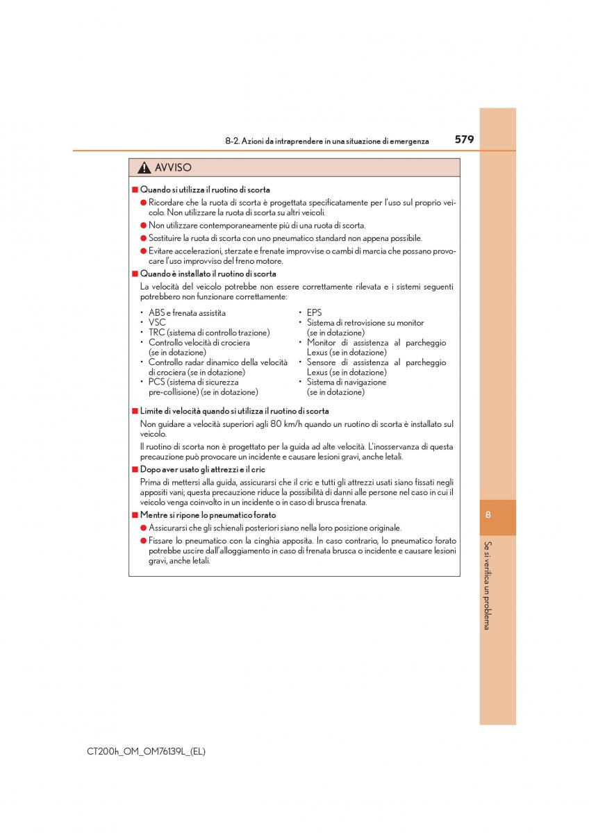 Lexus CT200h manuale del proprietario / page 579