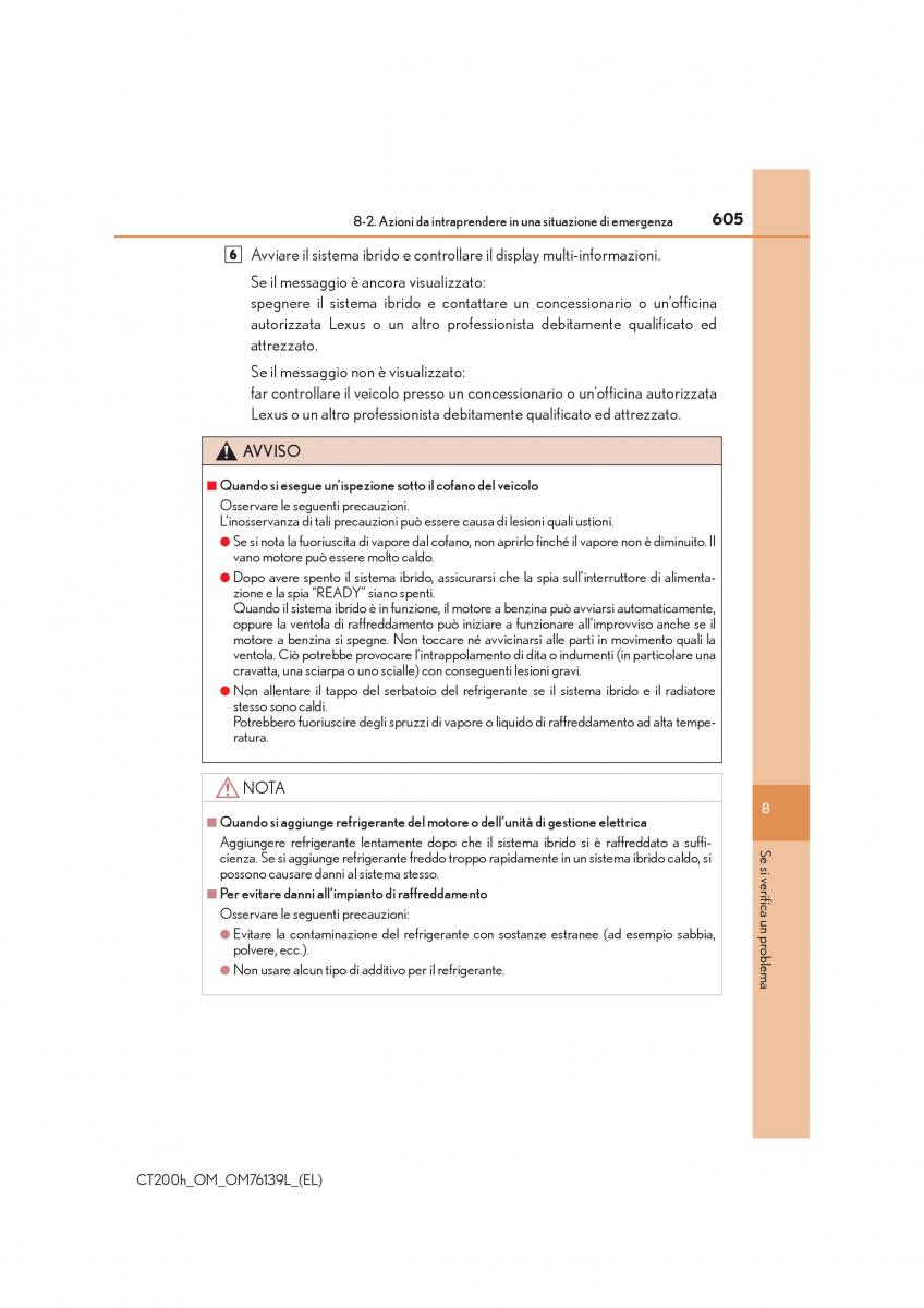Lexus CT200h manuale del proprietario / page 605