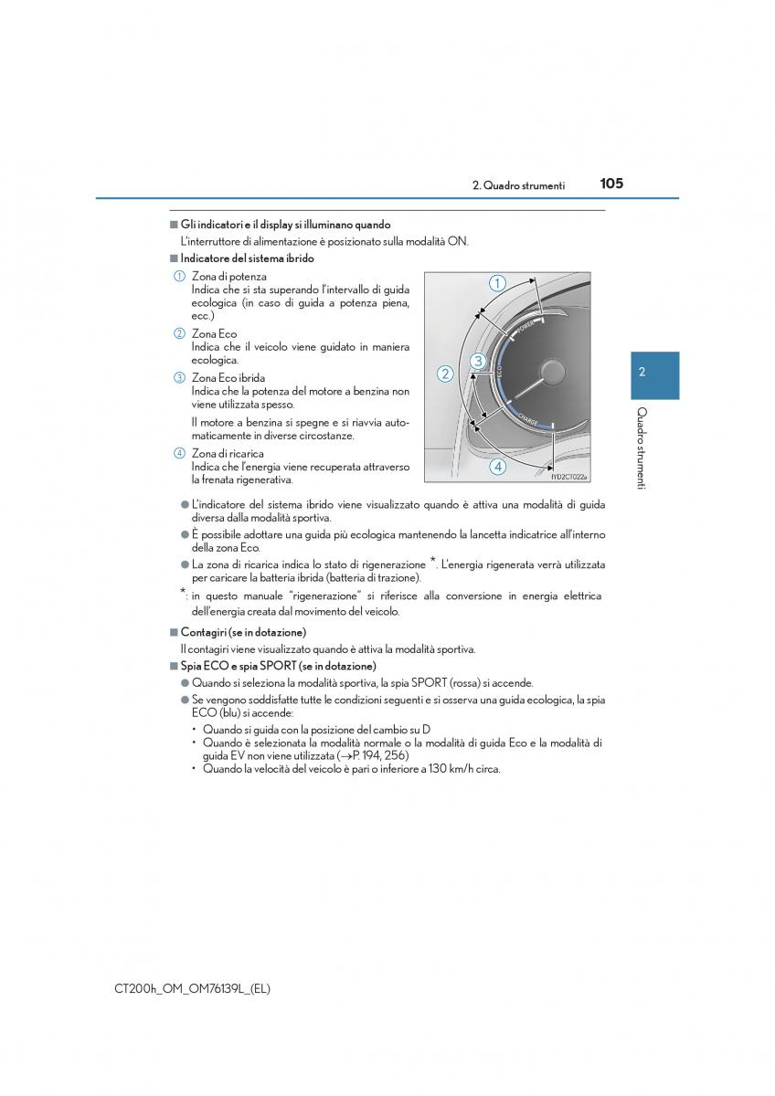 Lexus CT200h manuale del proprietario / page 105