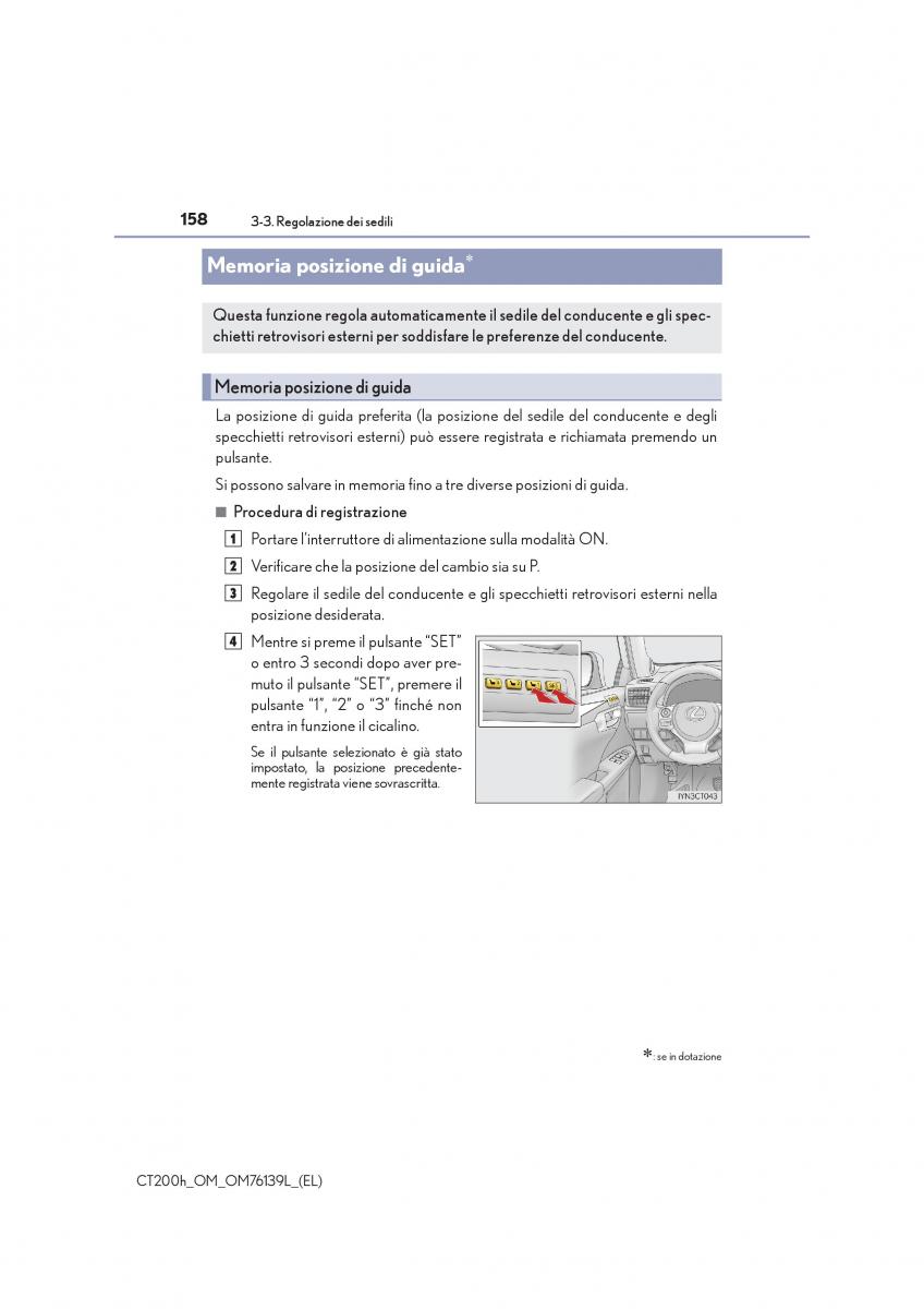 Lexus CT200h manuale del proprietario / page 158