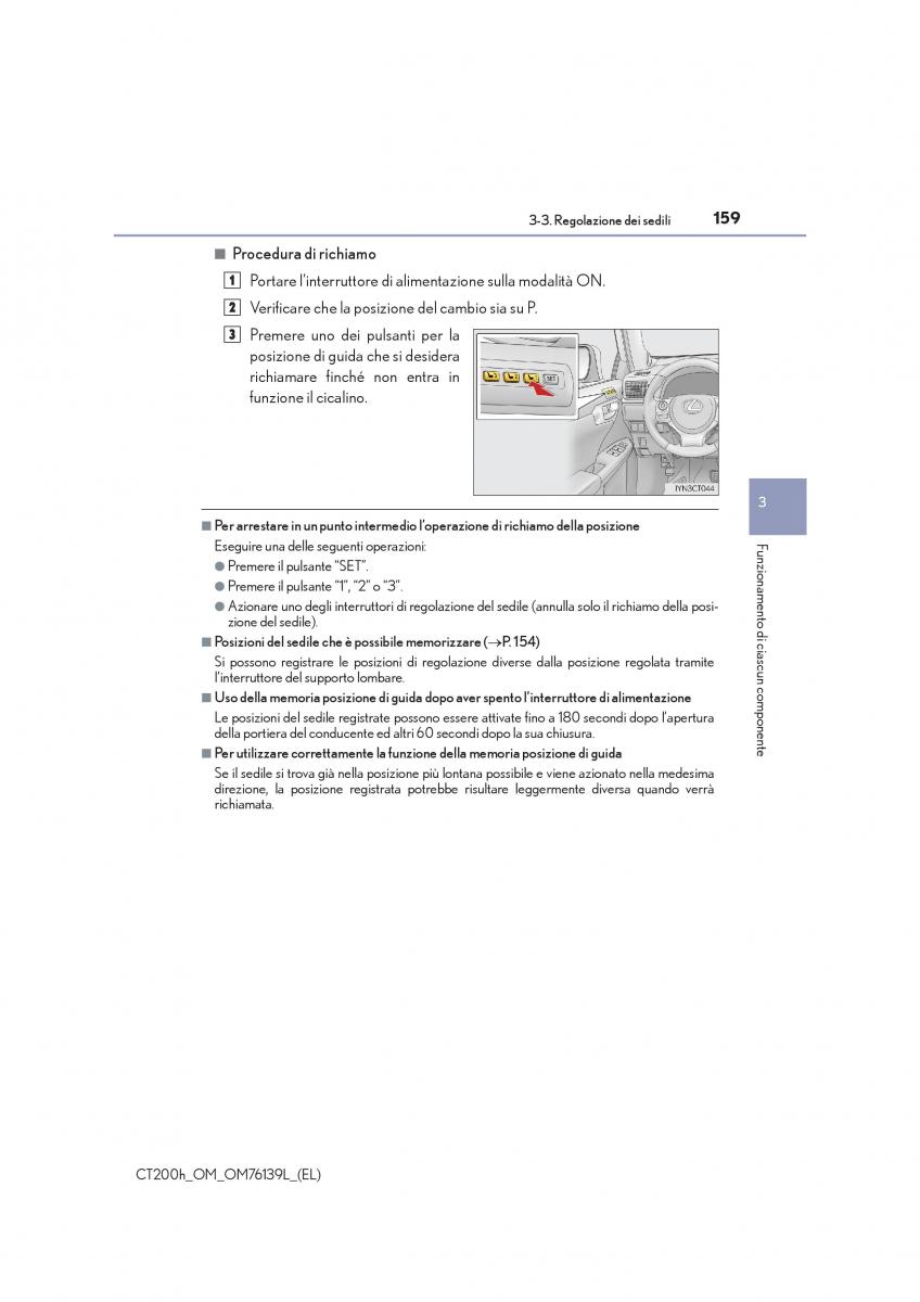 Lexus CT200h manuale del proprietario / page 159