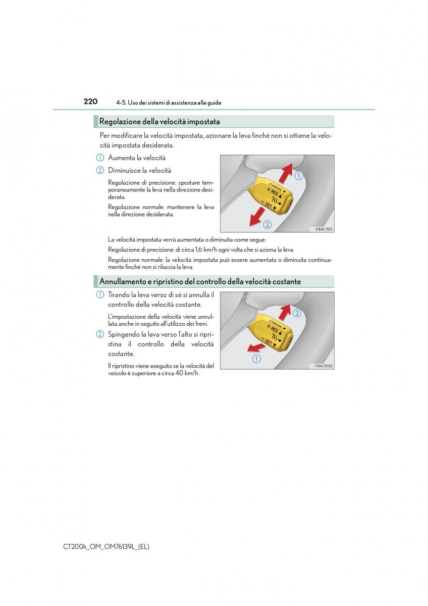 Lexus CT200h manuale del proprietario / page 220