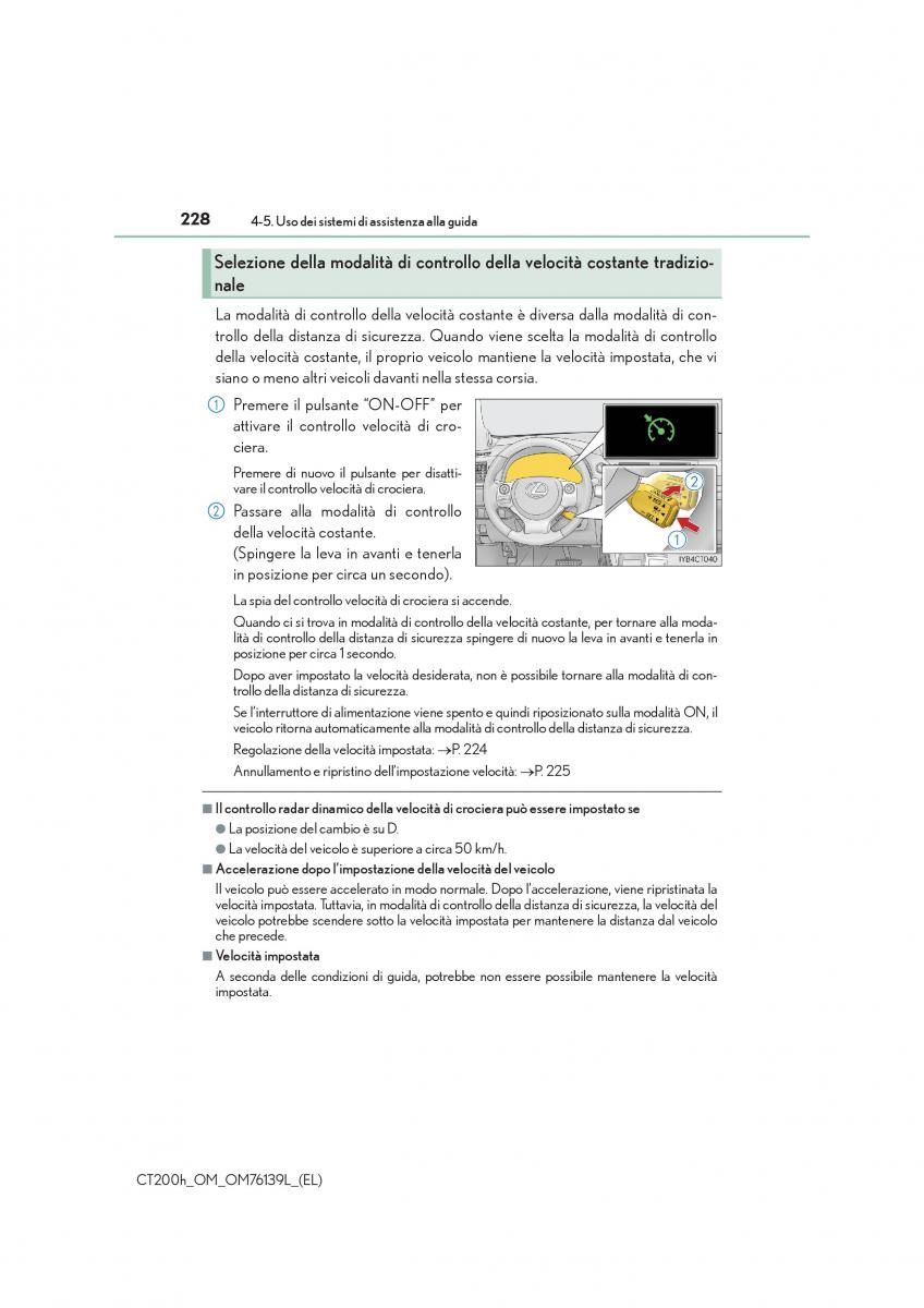 Lexus CT200h manuale del proprietario / page 228