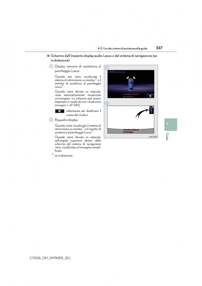 Lexus CT200h manuale del proprietario / page 237