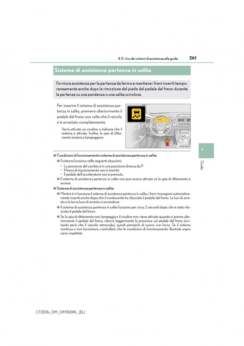 Lexus CT200h manuale del proprietario / page 261