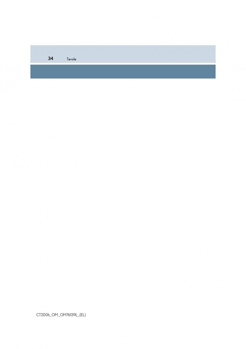 Lexus CT200h manuale del proprietario / page 34