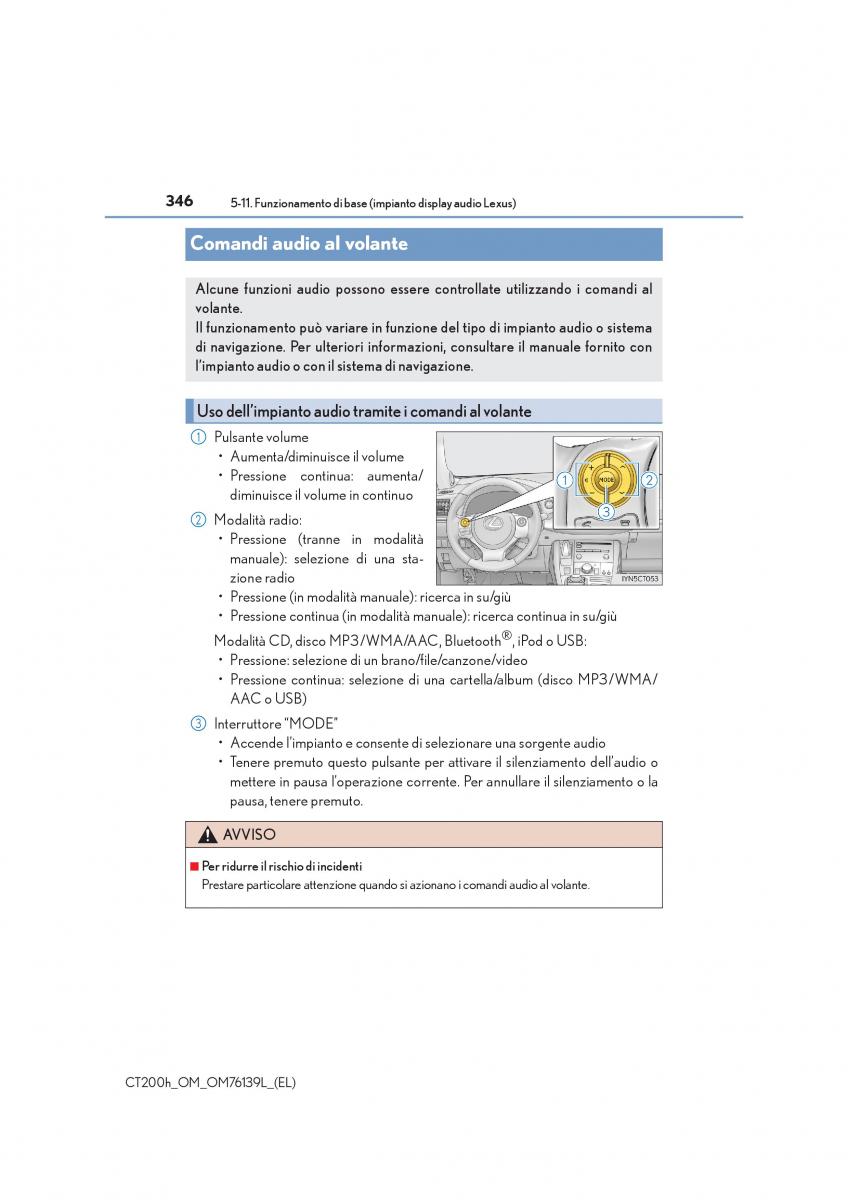 Lexus CT200h manuale del proprietario / page 346