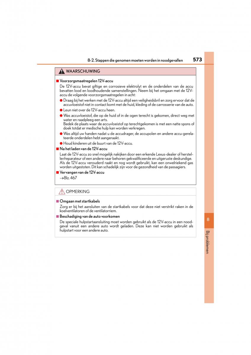 Lexus CT200h handleiding / page 573