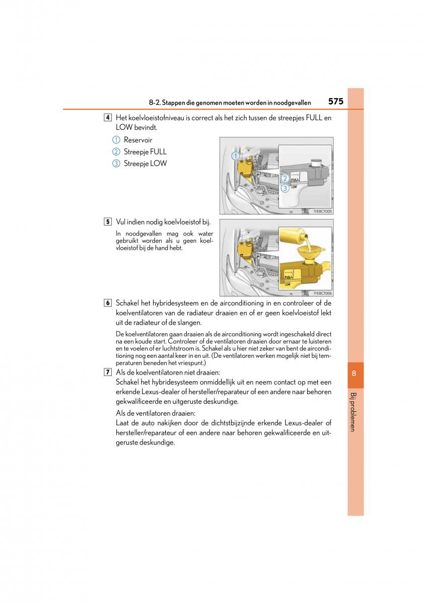 Lexus CT200h handleiding / page 575