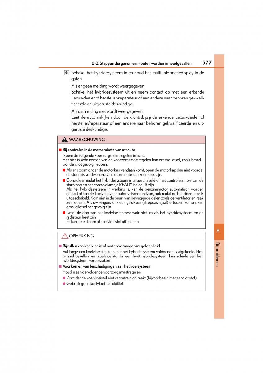 Lexus CT200h handleiding / page 577