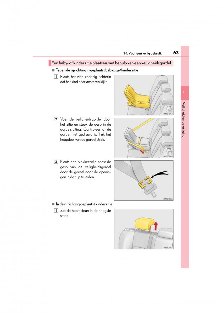 Lexus CT200h handleiding / page 63