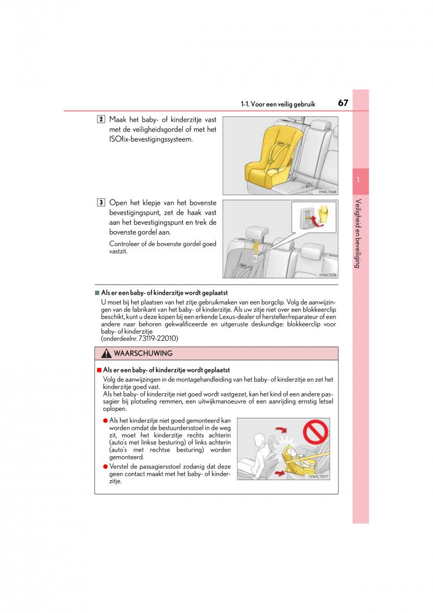 Lexus CT200h handleiding / page 67