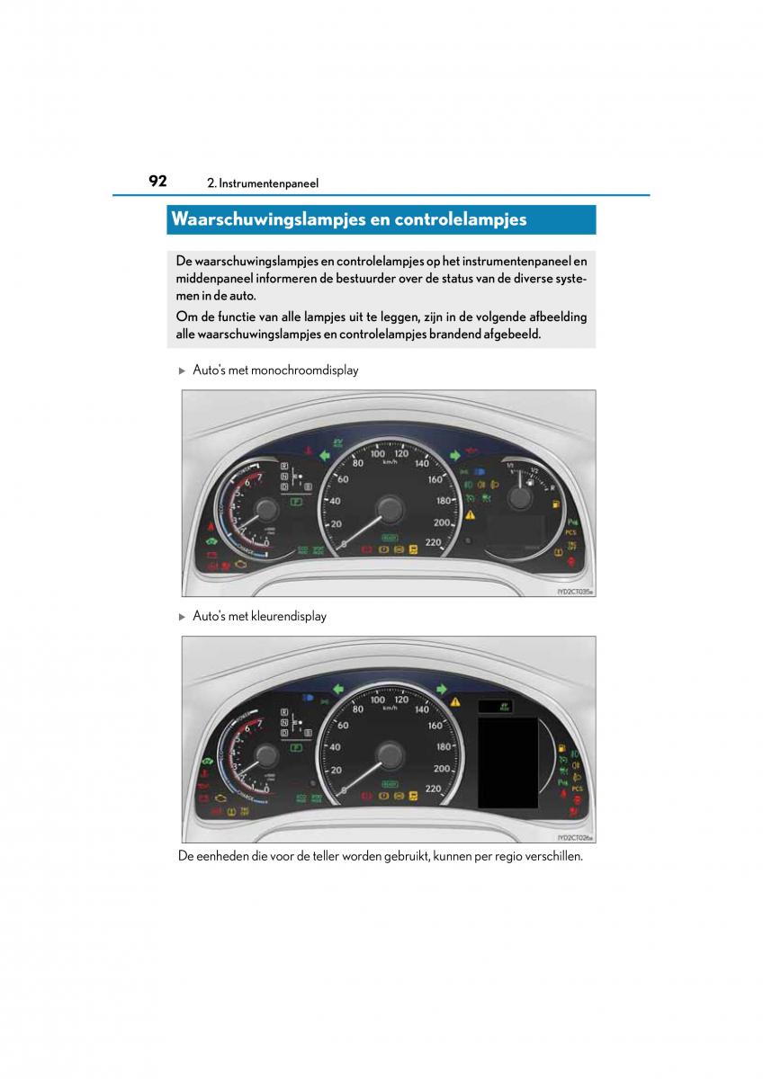 Lexus CT200h handleiding / page 92