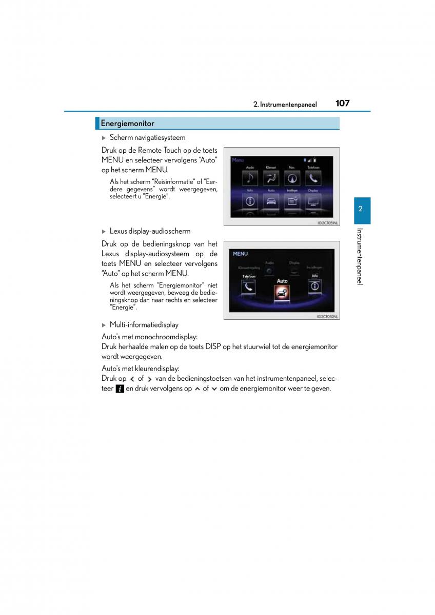 Lexus CT200h handleiding / page 107