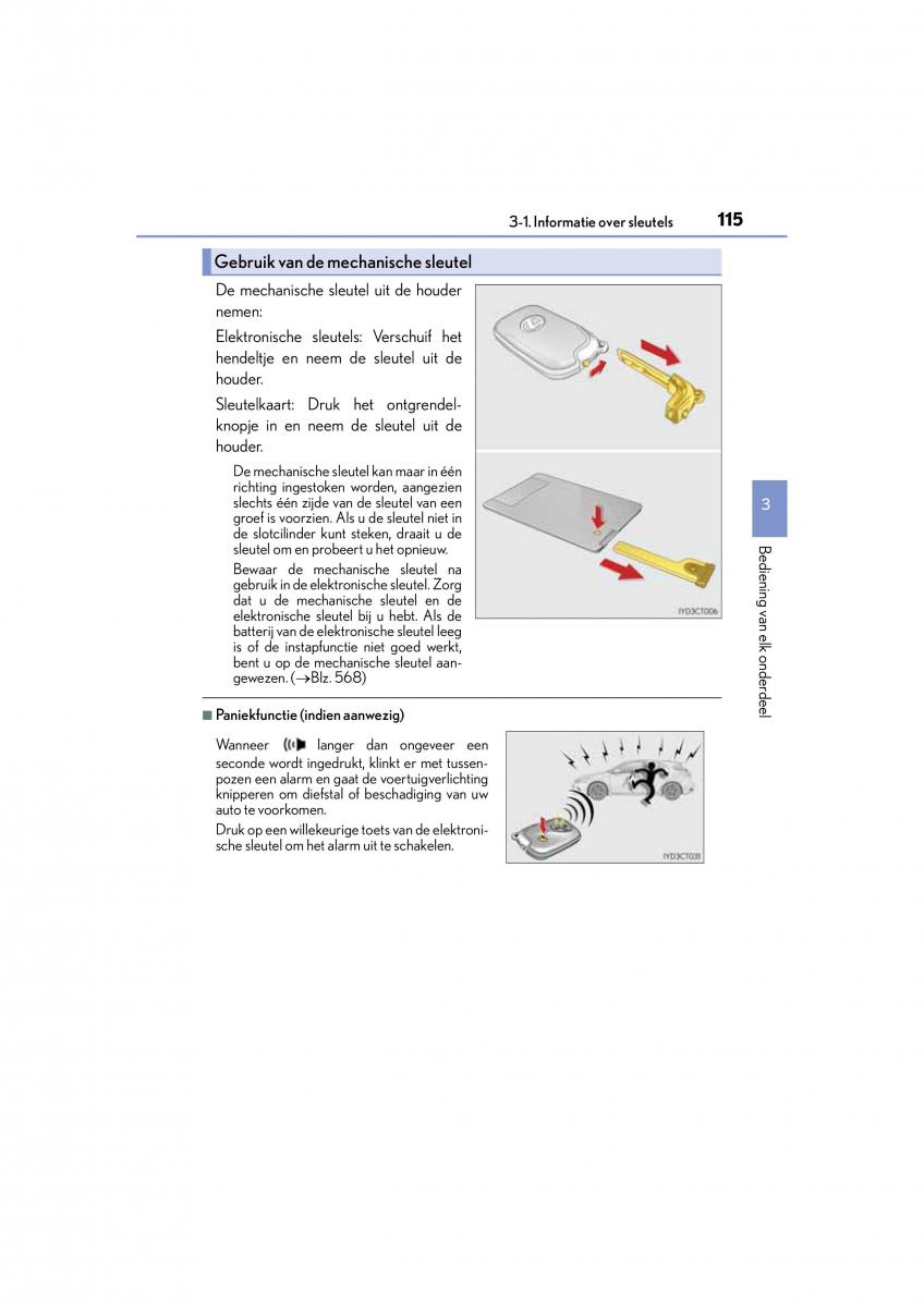 Lexus CT200h handleiding / page 115