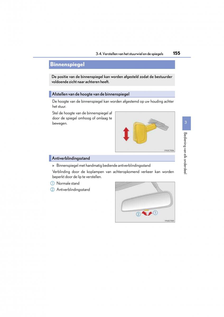 Lexus CT200h handleiding / page 155