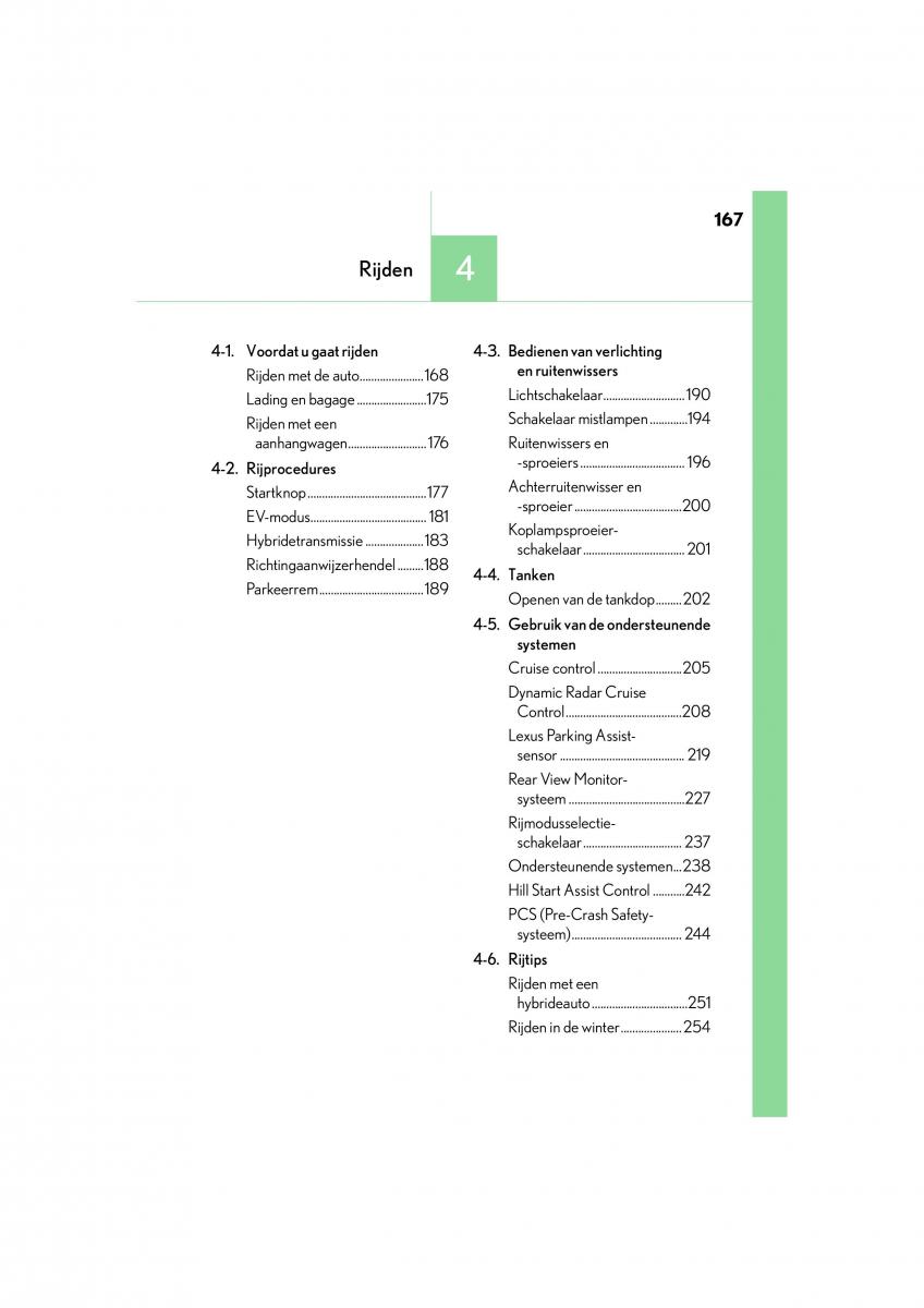 Lexus CT200h handleiding / page 167