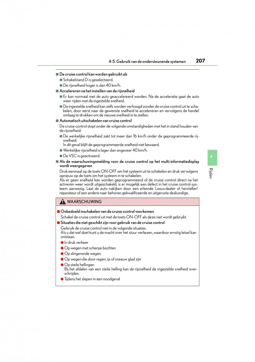 Lexus CT200h handleiding / page 207