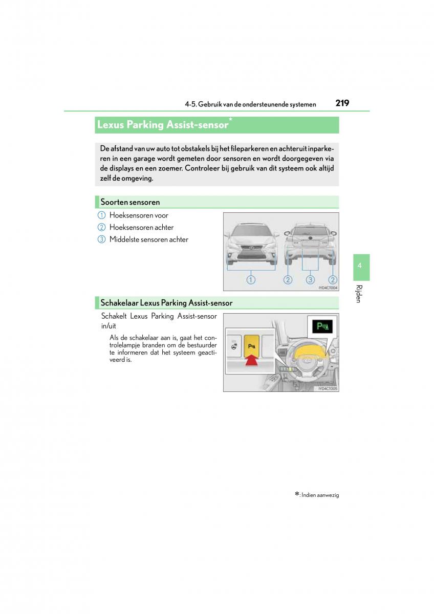 Lexus CT200h handleiding / page 219