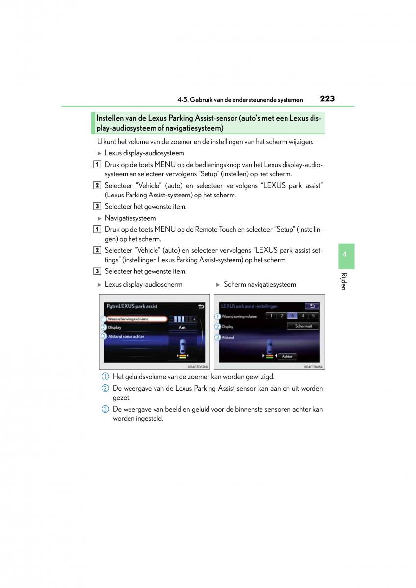 Lexus CT200h handleiding / page 223