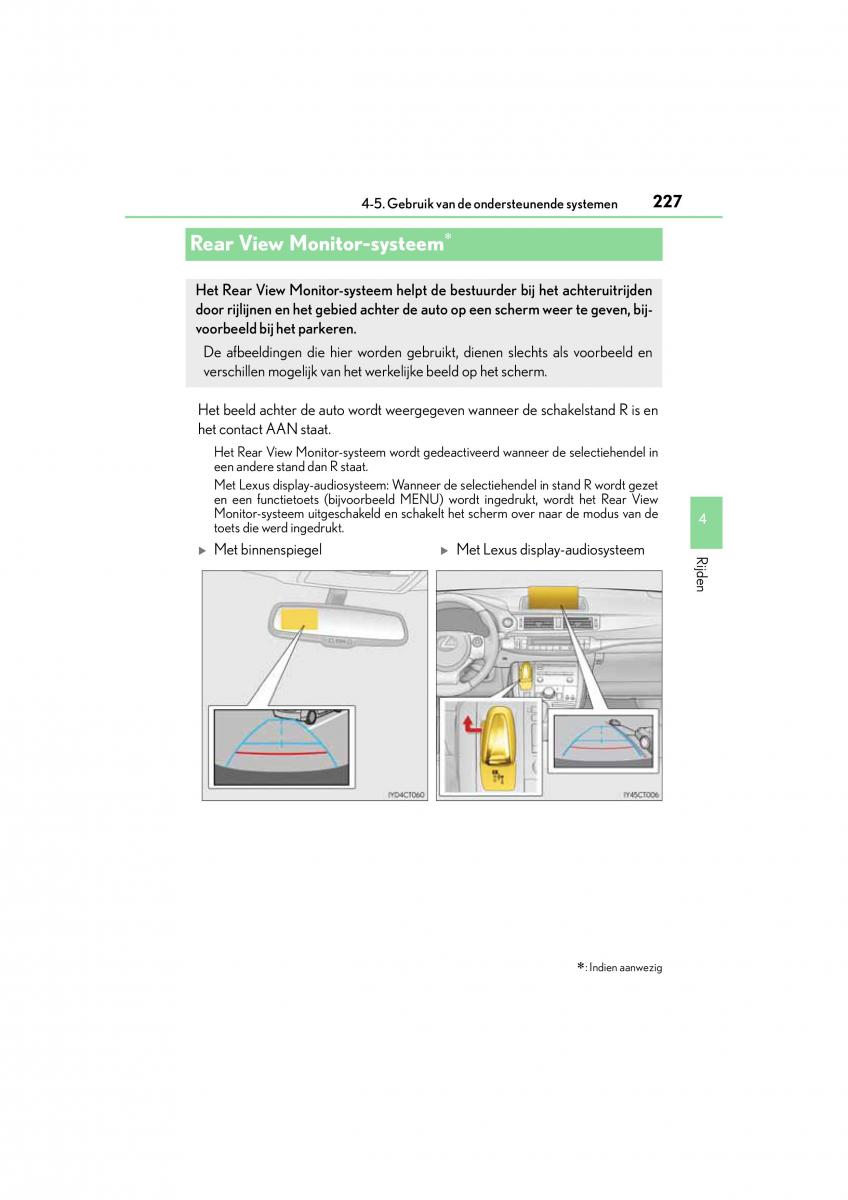 Lexus CT200h handleiding / page 227