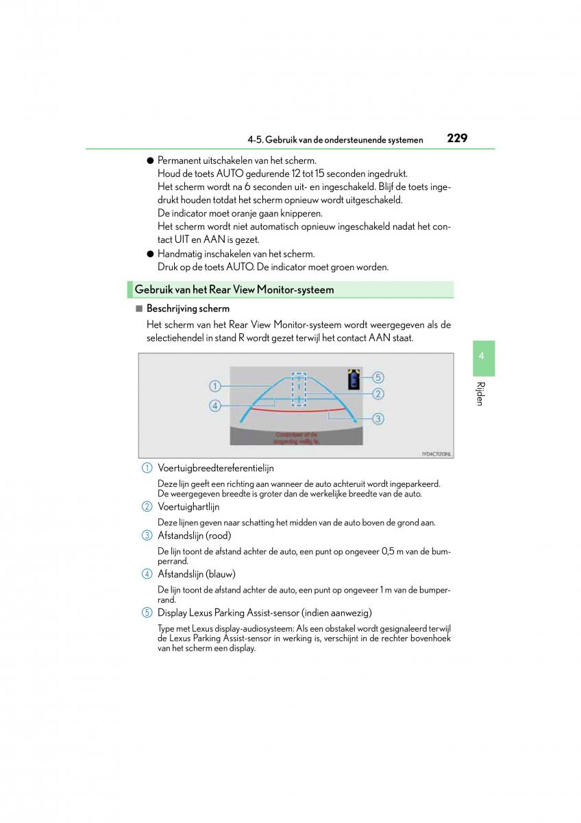 Lexus CT200h handleiding / page 229