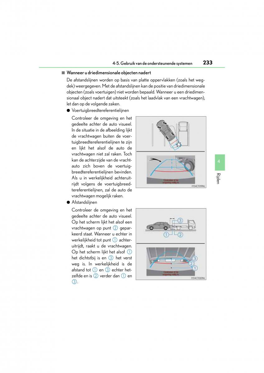 Lexus CT200h handleiding / page 233