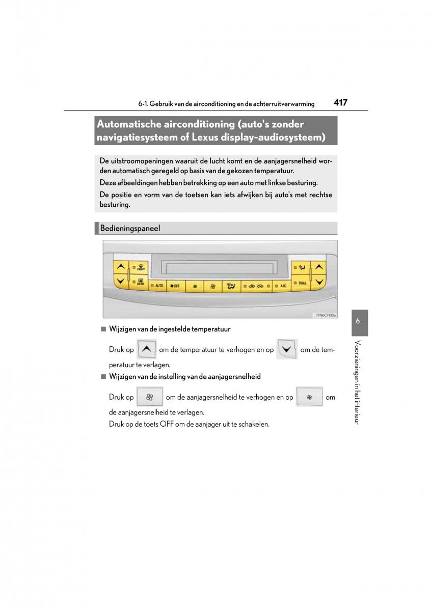 Lexus CT200h handleiding / page 417